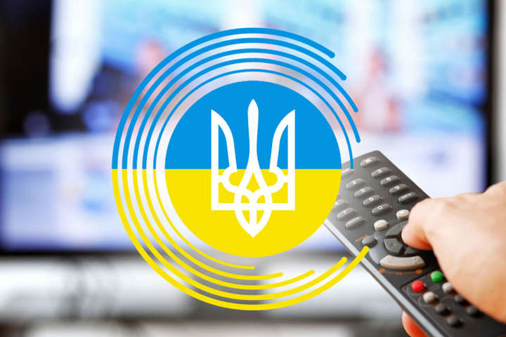 Названа дата запуска украинского русскоязычного ТВ на оккупированные территории