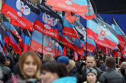 У Конституції Росії збираються формалізувати статус окупованого Донбасу