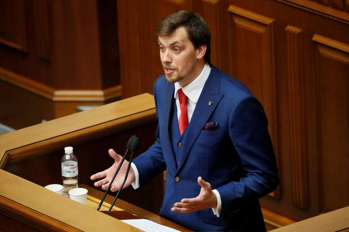 «Политический шаг»: Гончарук объяснил, почему подал заявление об отставке Зеленскому