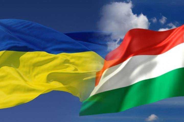 Украинско-венгерская комиссия по вопросам экономики встретится впервые за семь лет