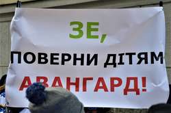 «Маємо знайти вихід». Депутат Саладуха обіцяє підняти проблему київського спорткомплексу у парламенті