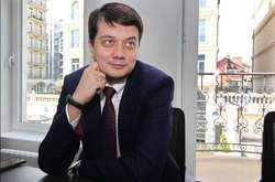 Голова Верховної Ради Дмитро Разумков
