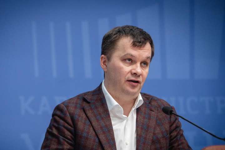 Милованов озвучив пакет антикризових заходів для економіки