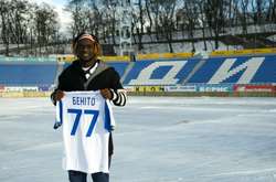 «Динамо» придбало нігерійця з сумнівним минулим