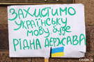 Росіяни і малороси знову переконують українців, що національність і мова не є важливими