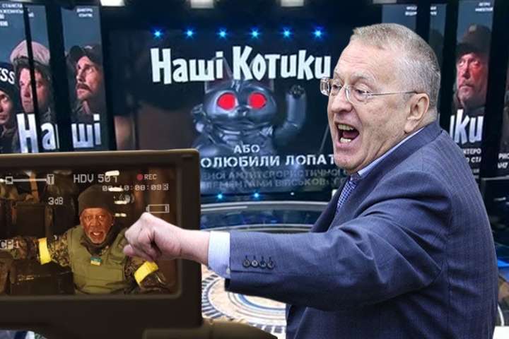 «Усіх знищимо!»: Жириновський у прямому ефірі влаштував істерику через «Наших котиків»