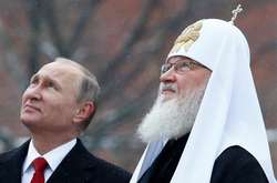 РПЦ перетворилася на інструмент зовнішньої політики Росії
