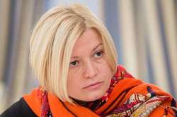 Ирина Геращенко