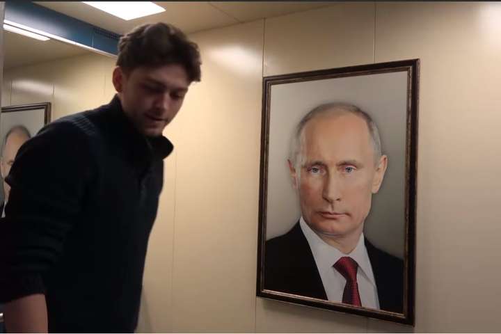 Эксперимент с портретом Путина в лифте доказывает, что русский диктатор потерял поддержку