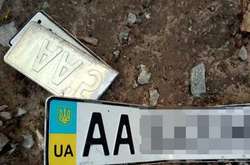 У Києві спецпризначенці затримали викрадача автомобільних номерів (фото)