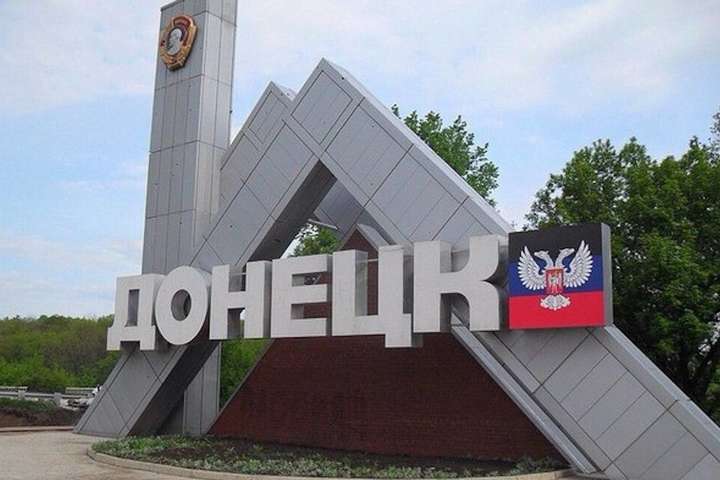 «Русский мир» приучил обыденно воспринимать массовые убийства в Донецке