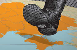 Світлина з відкритих джерел