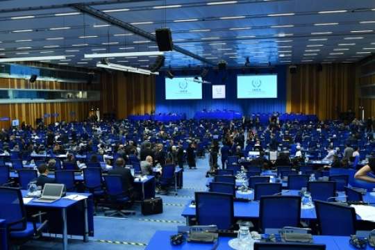 Ядерна безпека: у Відні стартувала конференція МАГАТЕ