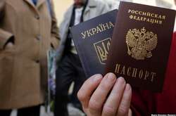 Боевики заставляют жителей Донбасса менять паспорта