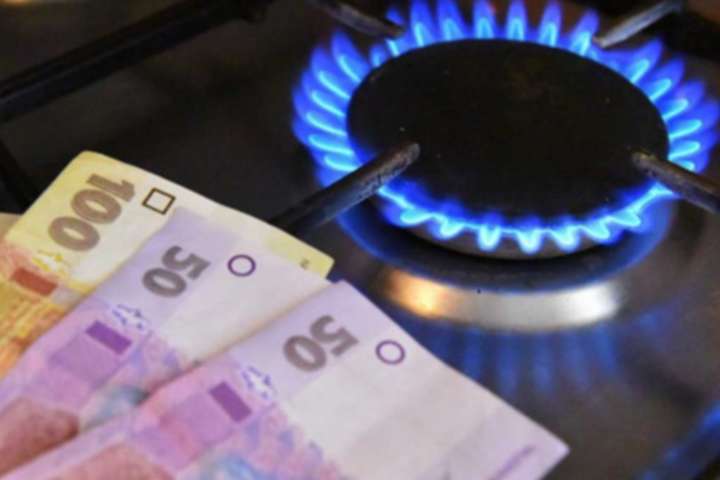 «Івано-Франківськгаз» нагадує: на початку року сплата за доставку газу буде на 40% менше, ніж торік