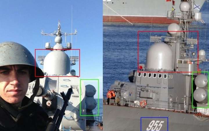 Російський ракетний катер Р-60 брав участь у захопленні Криму: InformNapalm оприлюднив нові докази 