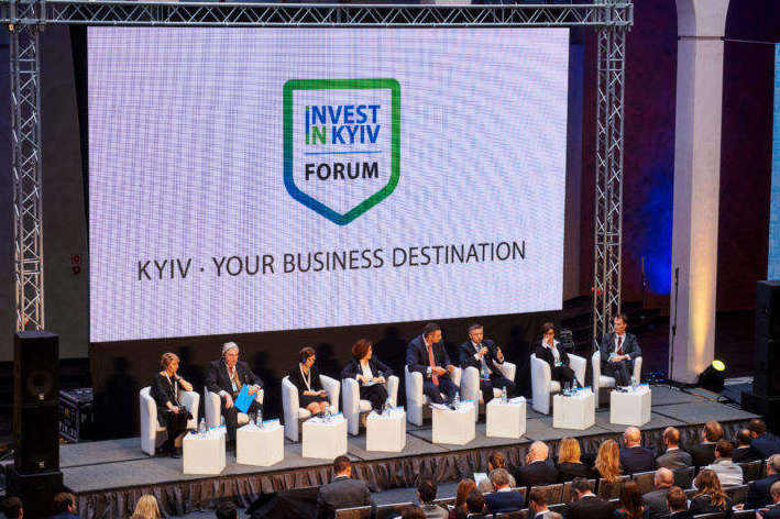 Київ готується до Інвестиційного форуму