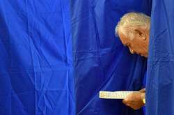Довыборы в Раду: ЦИК зарегистрировала уже десять кандидатов в нардепы