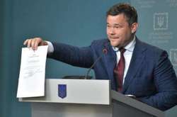 Глава Офиса президента Богдан собрался в отставку, - СМИ