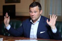 Зеленский уволил Богдана. Кто возглавит Офис президента?