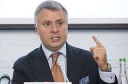 Витренко пригрозил «Нафтогазу» судом за задержку премии