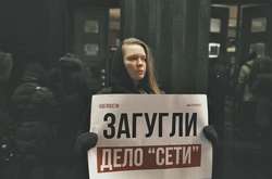 Справа «Сети»: в путінській Росії суд виніс сталінський вирок