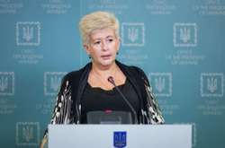 Валерія Лутковська перебувала на цій посаді з 3 червня 2019 року