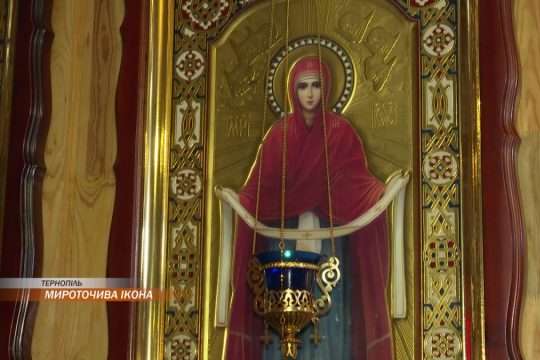 У храмі УПЦ в Тернополі замироточила ікона (відео)