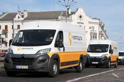 «Укрпошта» закупит 500 передвижных почтовых отделений