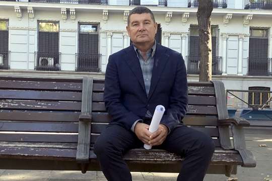 Онищенко у Німеччині просить політичного притулку 