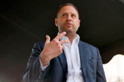 Андрій Єрмак не вніс свою декларацію за 2019 рік