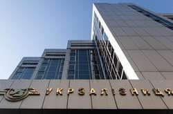 Объявлен конкурс на на должность главы «Укрзализныци»