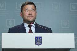 Богдану было скучно в Офисе президента – СМИ