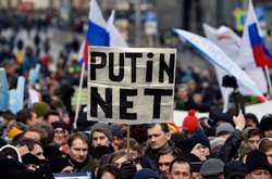 Россияне устали от Путина - исследование