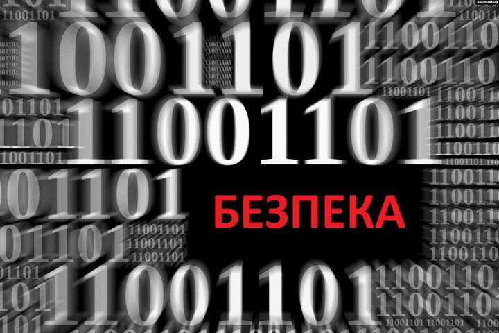 Нужно ли в Украине и в дальнейшем запрещать российские социальные сети?