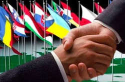 Світлина з відкритих джерел