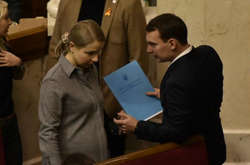 Голова антикорупційного комітету Ради стала мамою