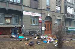  Канун Дня всех влюбленных бурлит страстями 
  