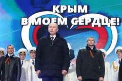 «Слуги» шукають, як відмовитися від Криму і повністю задовольнити Путіна?