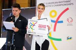 Київ прийме Євро з гімнастики. Квитки коштуватимуть від 400 гривень