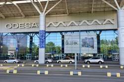 Аеропорт «Одеса» сьогодні змінить графік роботи