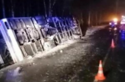 ДТП з українцями у Росії: у МЗС повідомили про стан постраждалого