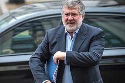  Основним видом діяльності компанії Коломойського є виробництво зброї та боєприпасів 