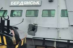 Україна в ОБСЄ: катер «Бердянськ» був пробитий снарядом з російського вертольота 