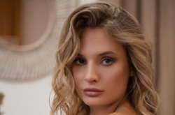 Даяна вийшла на полювання