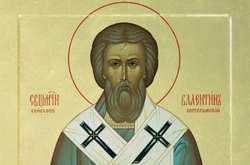 Помісна церква розвіяла черговий міф: Святий Валентин не є покровителем закоханих