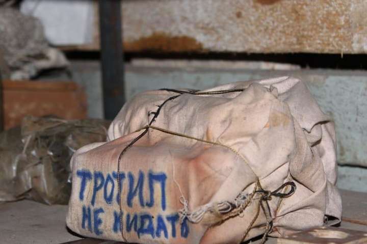 У підвалі багатоповерхівки на Київщині знайшли тротил: всіх жителів евакуювали (фото)