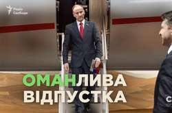 «Друга людина після Путіна». ЗМІ з'ясували, хто прилітав в Оман, коли там був Зеленський