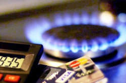 «Дніпропетровськгаз Збут» нагадав, як розраховуватись за газ без переплат