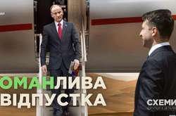 «Второй человек после Путина». СМИ выяснили, кто прилетал в Оман, когда там был Зеленский